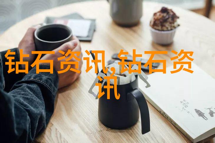 宝石知识探秘揭开它们背后的奥秘