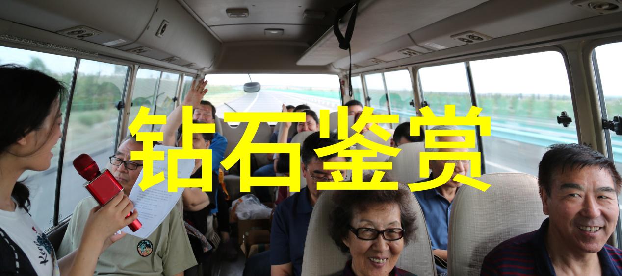 亲戚宿舍亲近的家人住宿地