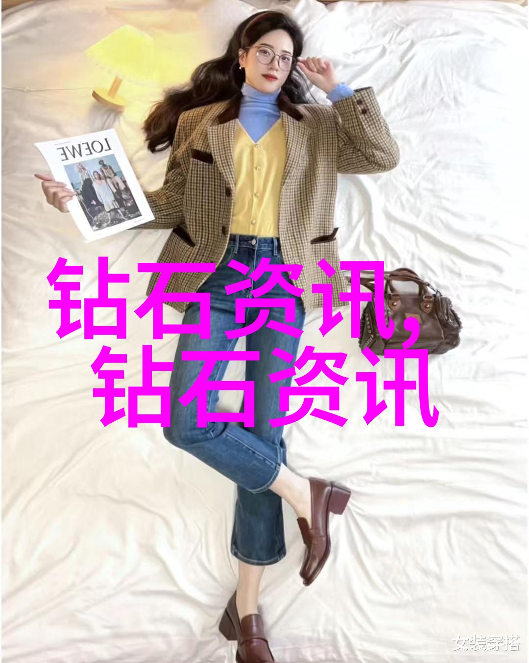 翡翠原石知识我的宝藏揭秘它的来历与魅力