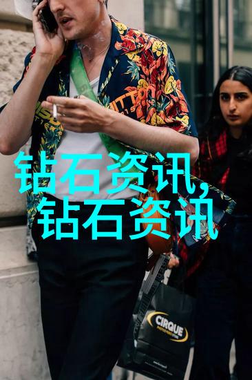 佛山珠宝设计培训课程详解