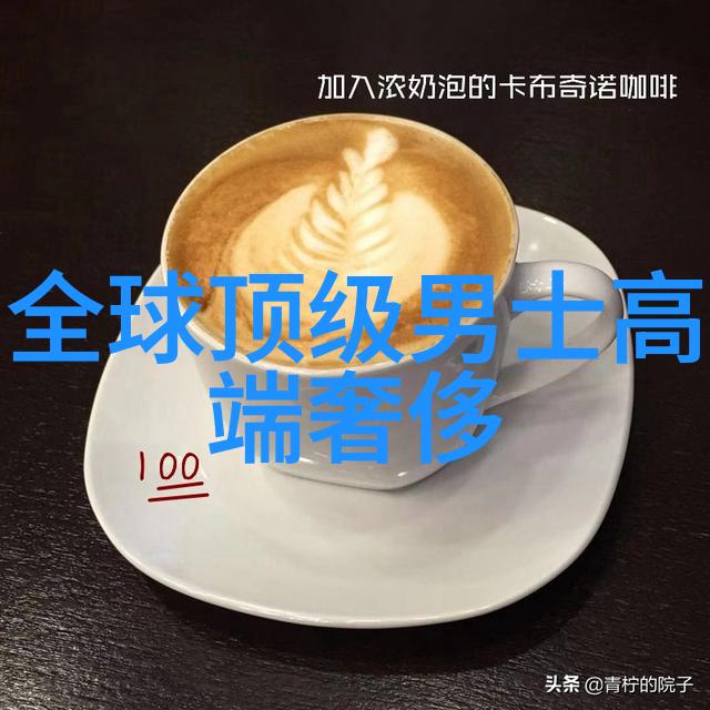 迈开腿坤坤桶你的小草莓一段温馨的邀约