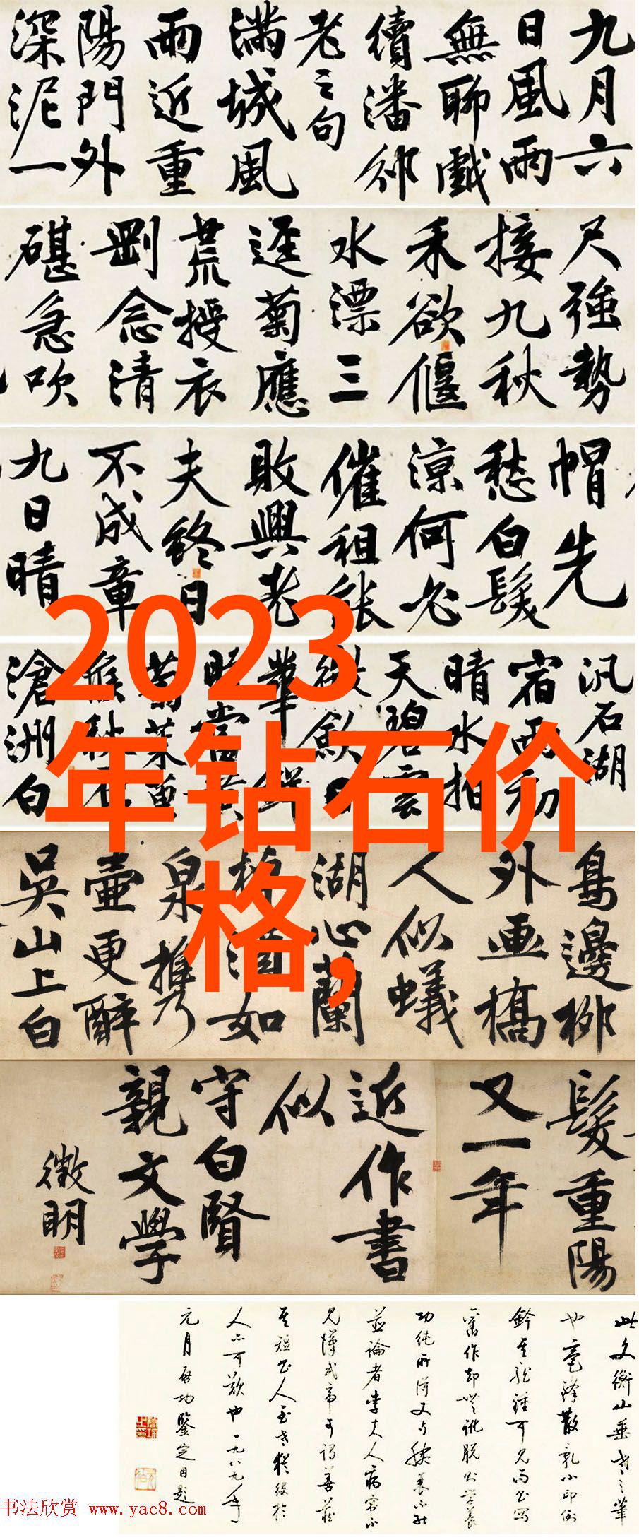 你知道吗工艺流程与工序流程的区别我是怎么搞懂的