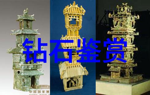 如何判断翡翠的价值 - 鉴赏翡翠的艺术与科学