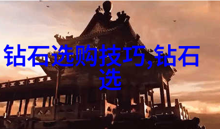 蜗居 电子书我是如何在小空间里找到属于自己的生活