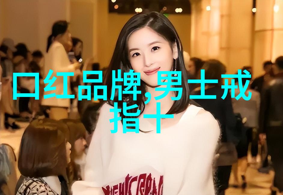 探秘钻石的诞生与演变从古代传说到现代科技