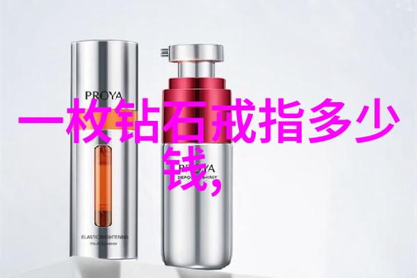 民间工艺品介绍我来给你讲讲中国的传统手工艺品吧