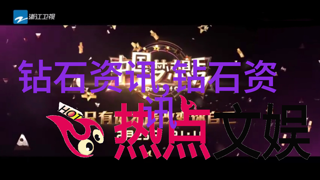 未来的智慧之源哲学家如何看待菩提根盘
