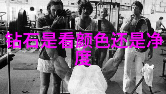 如何平衡对传统艺术与文化的尊重与避免其可能引发的问题