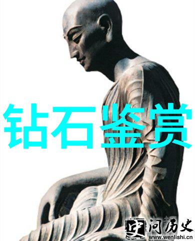 不经意间的失望学习珠宝设计的真相