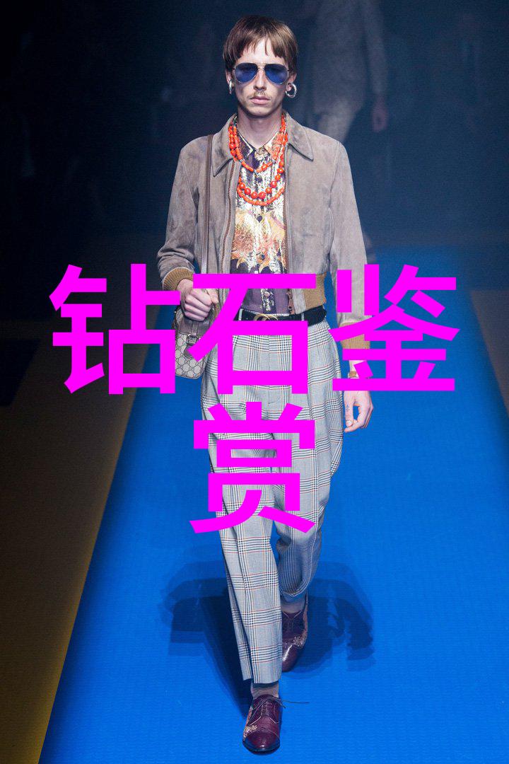 在社会的海洋中寻找翡翠之珠如何选择最美好地体现情感艺术的A货翡翠挂件