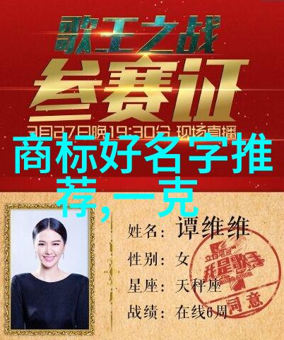 翡翠鉴定大师权威机构与方法的全解