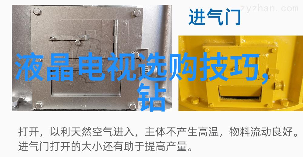 御木本世界珠宝排名精选各地珍贵宝石的评级与推荐