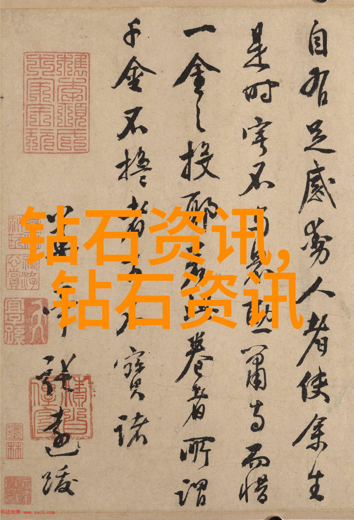 宝庆银楼一探其为何成为明代重要的货币交易中心