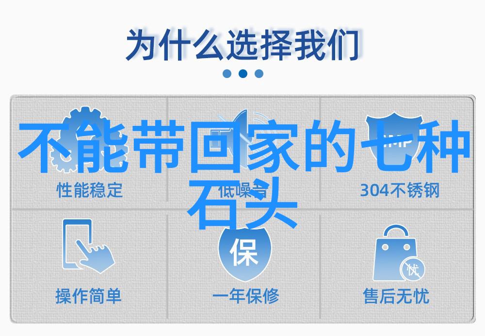 全球钻石王者探秘世界排名第一的神秘之宝