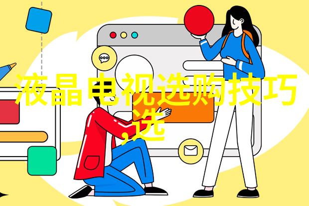 2022年首饰设计大赛我是如何在璀璨如星之下发现未来珠宝的魅力