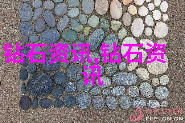 婚戒配饰爱情故事的见证者