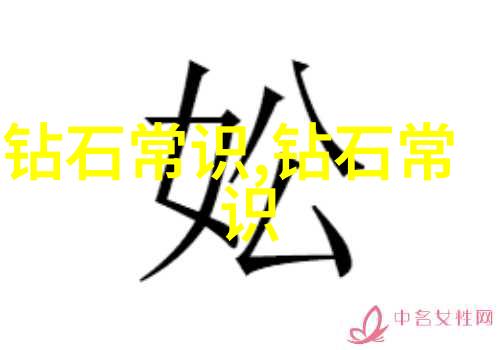 小熊与月亮之歌