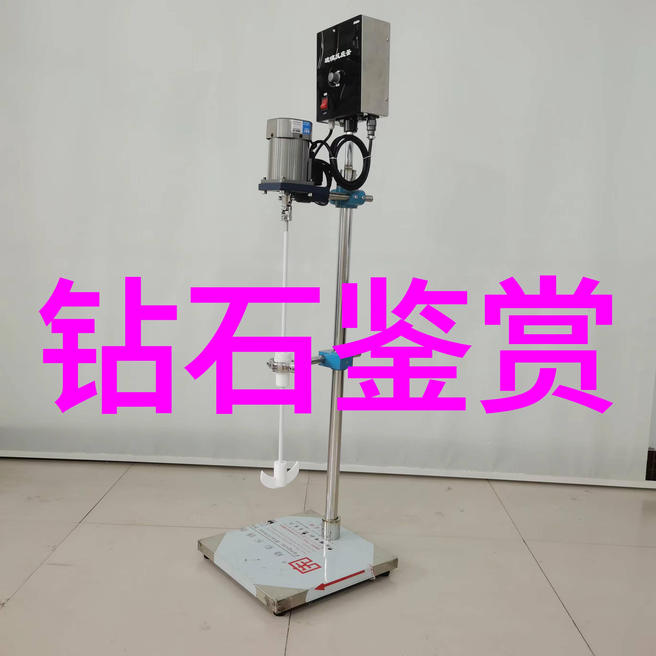 工艺之旅精细流程的舞蹈