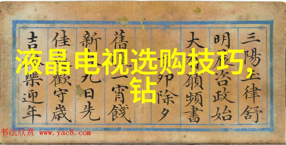 中国文化馆我的探秘中国文化馆里的那些事儿