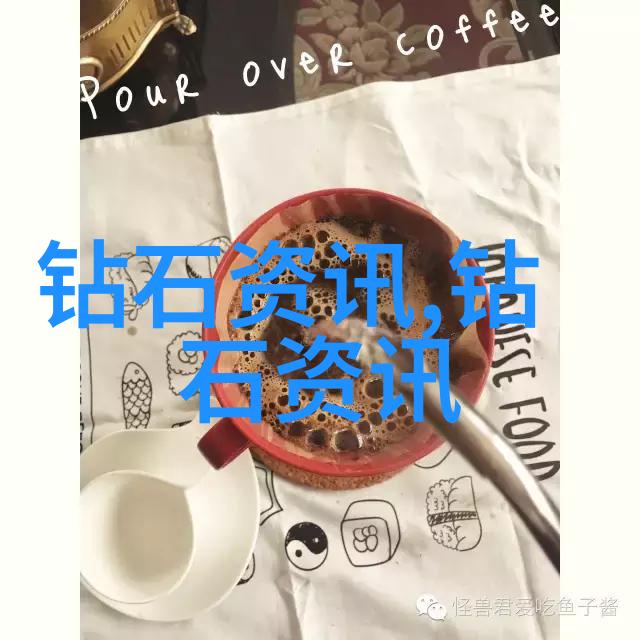 佛山珠宝设计培训课程精通玉石鉴定与珠宝创意设计