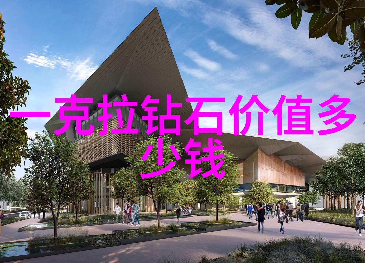 婚纱之谜穿越时空的爱恋衣裳