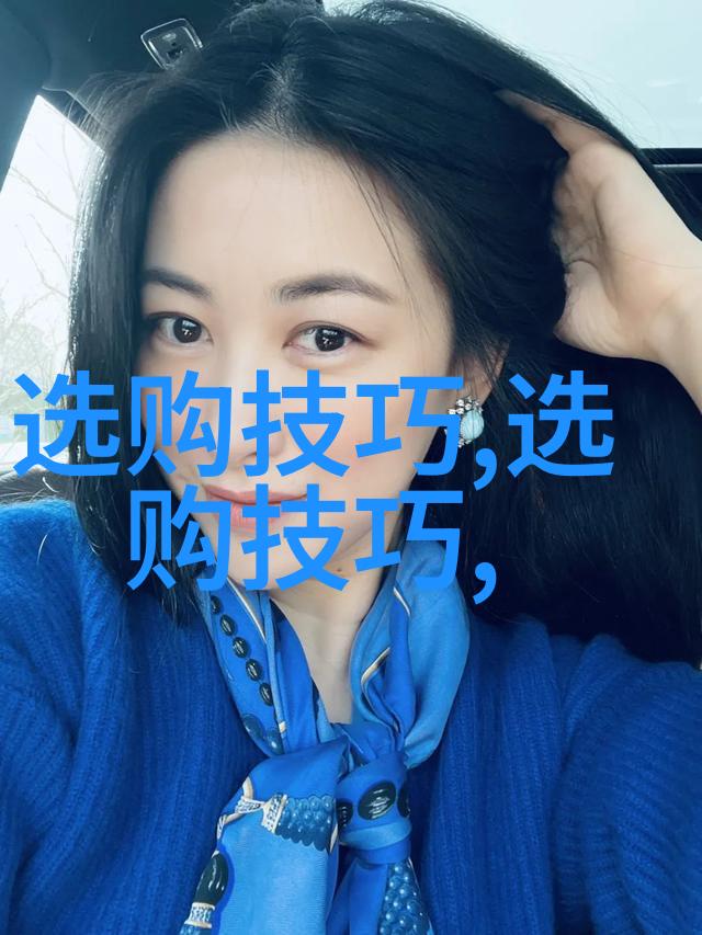 职业发展 - 好找工作的专业掌握这些技能开启事业之门