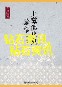 教你识别和欣赏中国五大名窑陶瓷