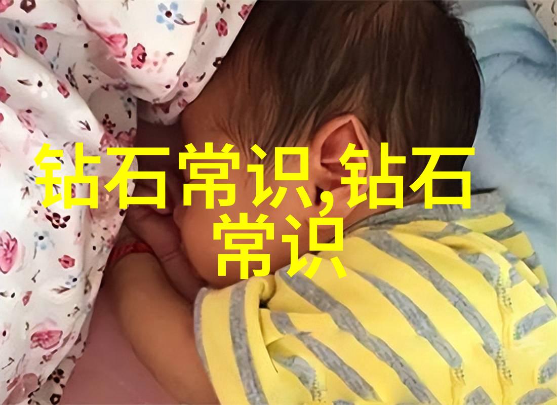 中央礼品文物管理中心-传承文化之光中央礼品文物管理中心的故事
