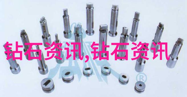 机器加工订单管理系统探索移动应用在制造业数字化转型中的作用与潜力