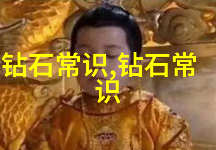 高效率运营与精心维护揭秘林静公交车被做到高C的原因