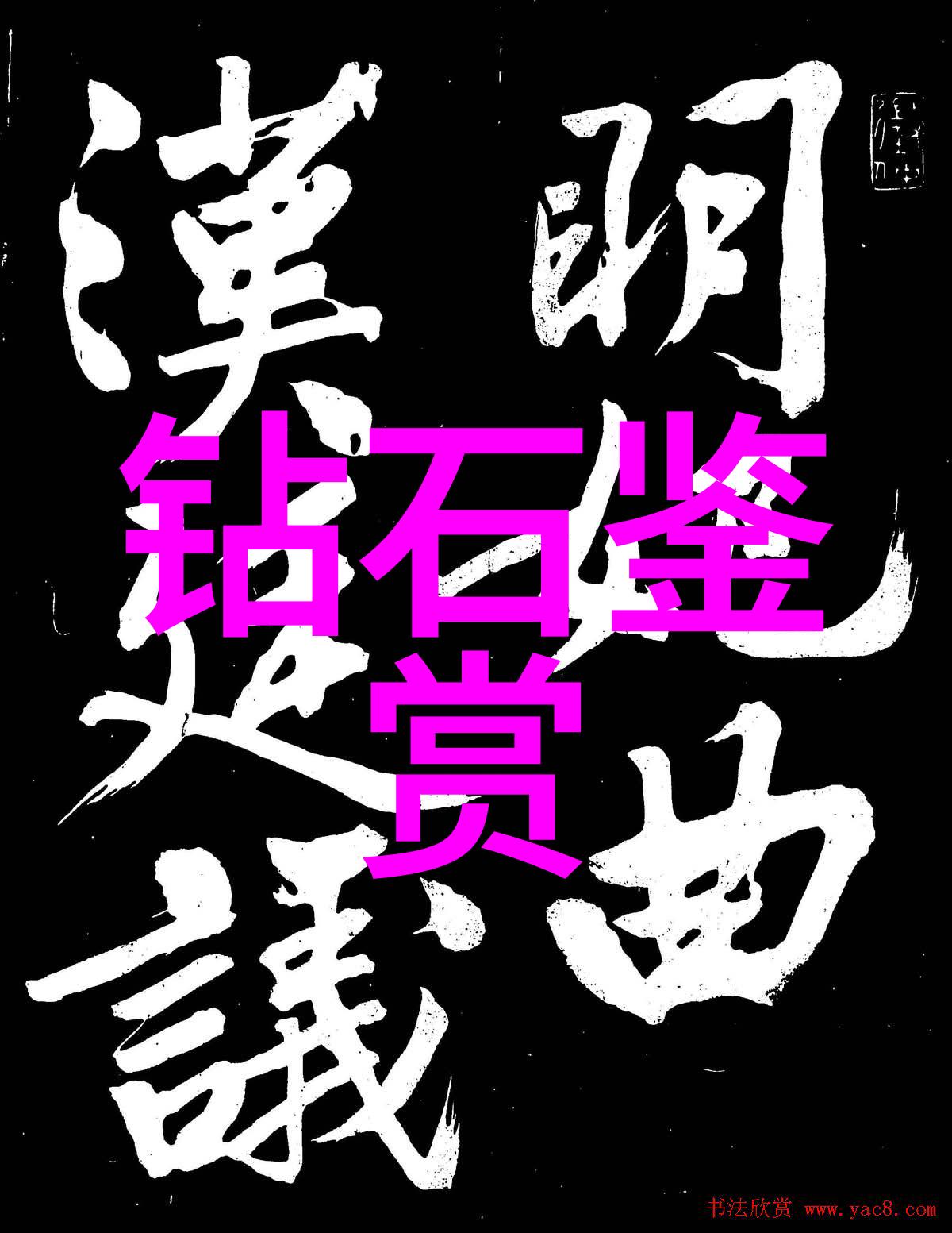 如何绘制出完美的产品生产工艺流程图