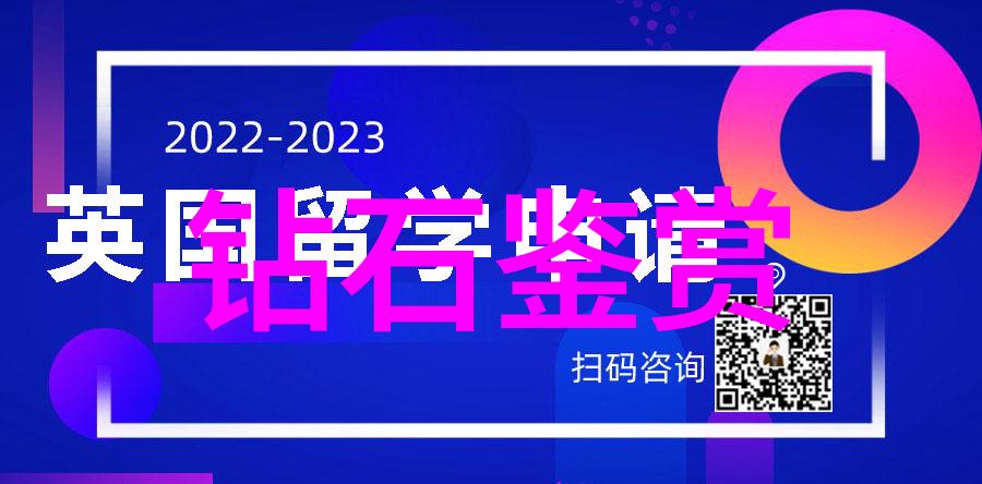 传承时光探索中华民族的宝贵传统文化小知识
