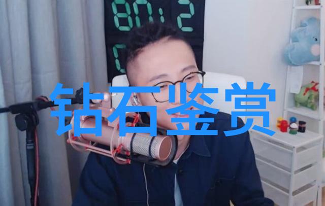 工艺美术专业的学习路径探究