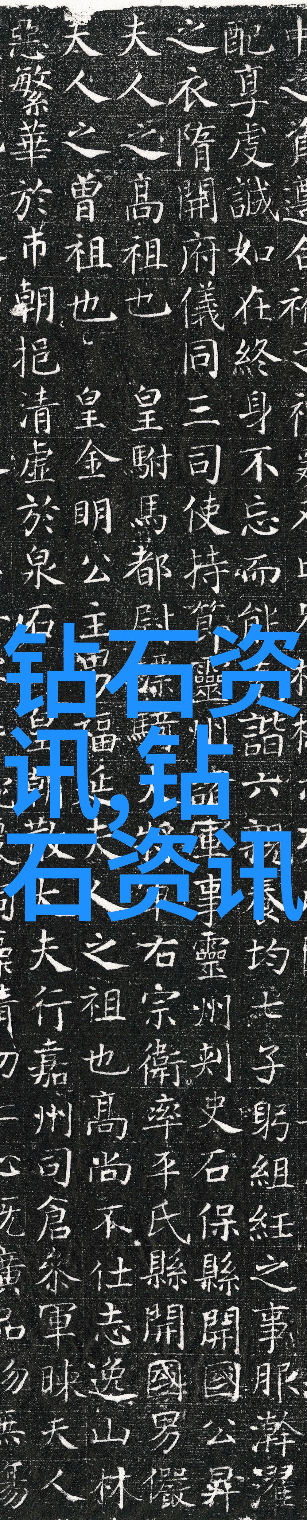 工艺品都有哪些精美的工艺