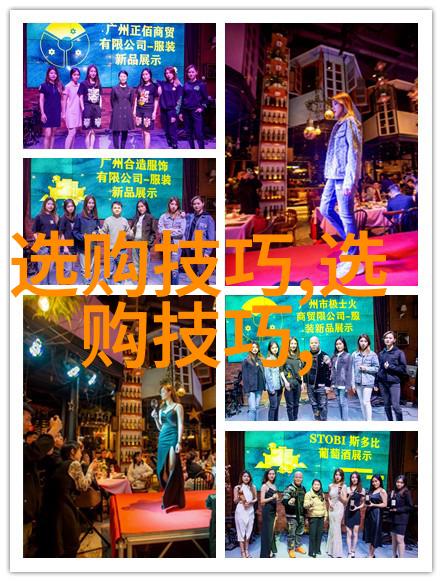 工艺和技术有什么区别 - 创新与实践的对话