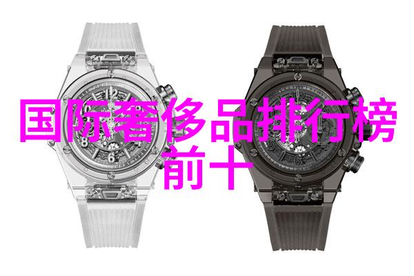 绿色制造环保材料在家具工程中的应用探究