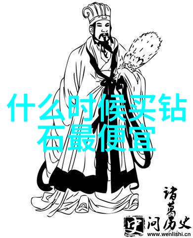 中国文化部我国文化大师们的智慧传承者