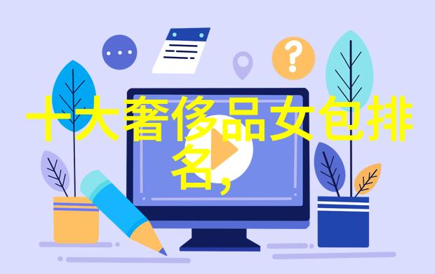 优化成本提升竞争力机加工行业中使用的报价软件分析