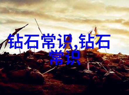 师范类大学我是怎么在这所学校学到的