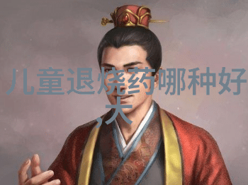 夜趣第一福利官方导航专业我来带你深入夜市的秘密花园