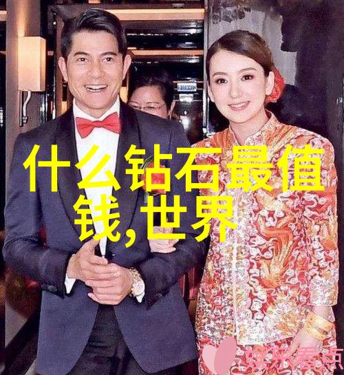 夜晚的秘密约会背后的嫉妒与沉睡之恋