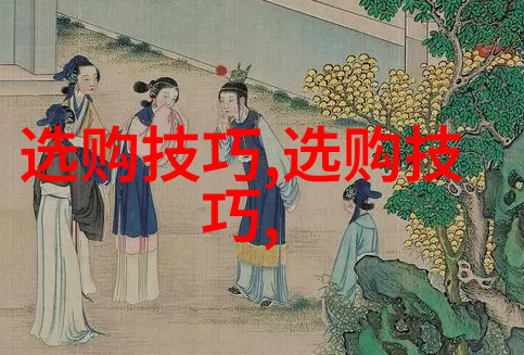 工艺创新开启未来制造的新篇章