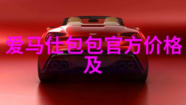 璀璨星辰世界上最珍贵的紫钻石探秘