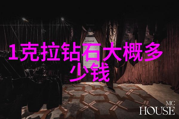 生产工艺分类有哪些从原料处理到成品出厂它们又是怎样细致地织入了工业的脉络中