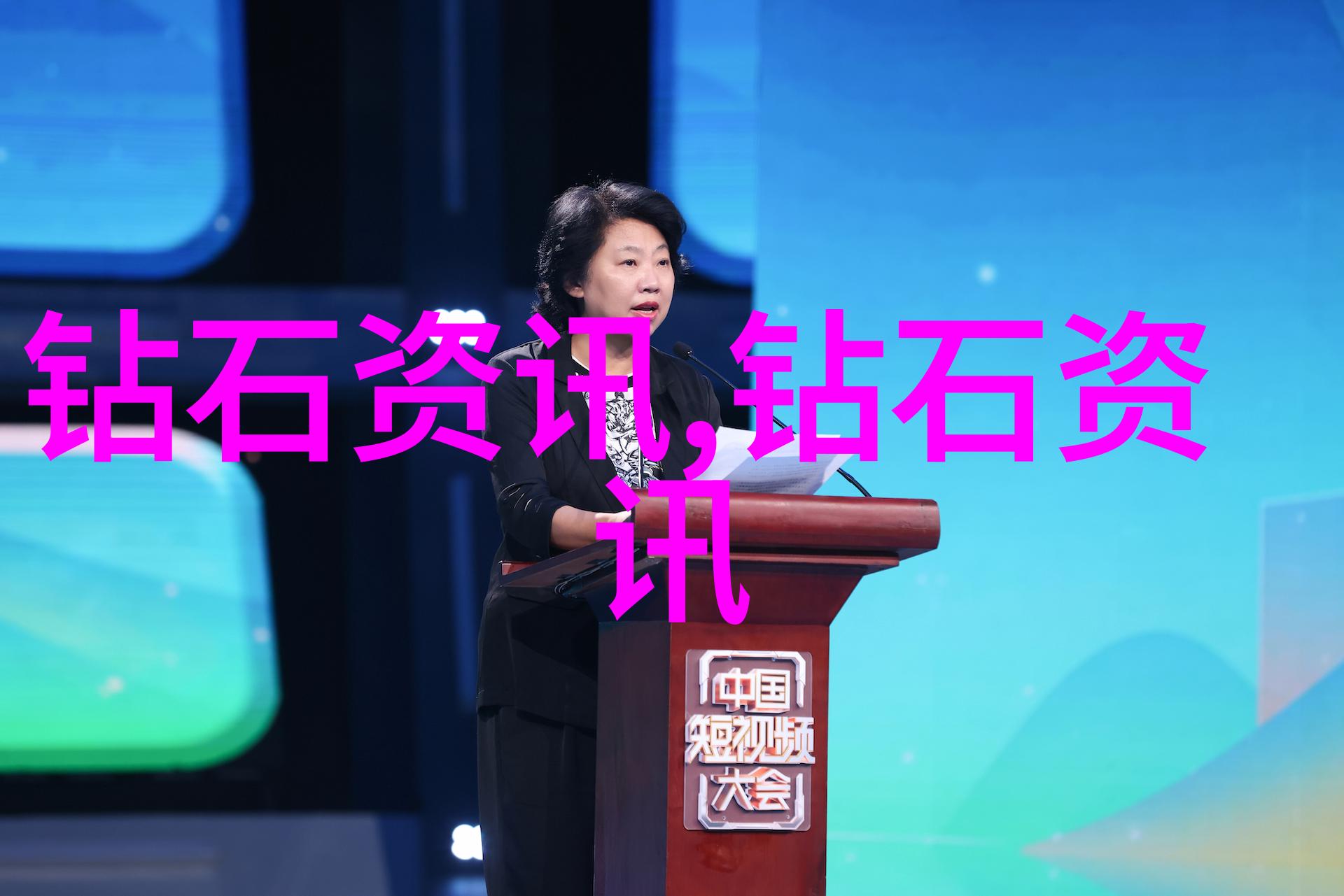 风华录山西传媒学院的新闻故事