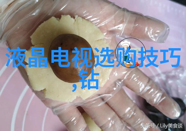 工艺问题探究机器人手臂的灵活性与精度之争