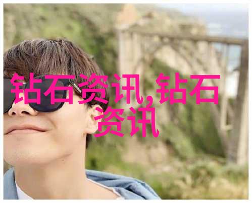 主题我是如何运用折弯机巧妙解决家居装修难题的