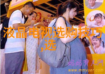 王二小的传奇王二小丰富的人生经历