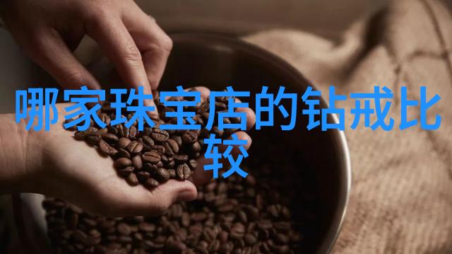 强化基础教育提升学术水平广工大教师培训工作坊经验分享