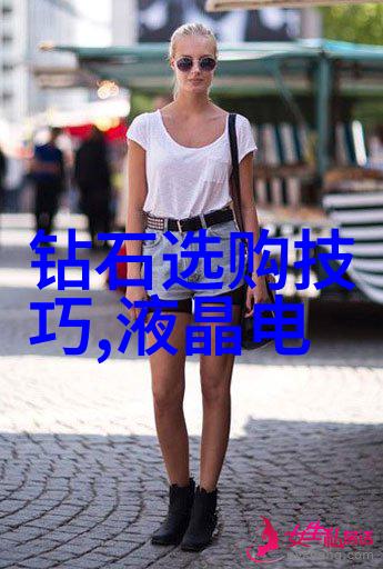 中国传统文化素材绘卷中的千年智慧